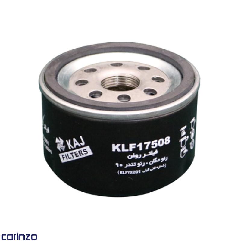 فیلتر روغن کاج مدل KLF17508 مناسب برای رنو مگان ساندرو و تندر 90